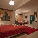 Nefeles فندق مبيت وإفطار 3*